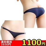 �y�P�P�O�O�~�����ʌ���z�V�[�X���[���[���O�u���}�@�i�a�l�O�P�O�j������l�l�P�_���聄(��������)