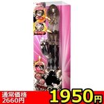 �y�P�X�T�O�~�����ʌ���z���˂�c���I�s�X�g���@�f�`�h�`�@�u�h�a�d�@�i�a�k�`�b�j�j������l�l�P�_���聄(��������)