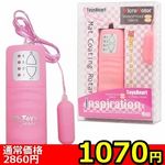 �y�P�O�V�O�~�����ʌ���z�C���X�s���[�V�����@�s���N������l�l�P�_���聄(��������)