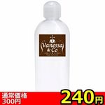 �y�Q�S�O�~�����ʌ���z���@�l�b�T���R�[�@�Q�O�O����������l�l�P�_���聄(��������)