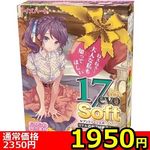 �y�P�X�T�O�~�����ʌ���z�P�V�������@�r�������i�Z�u���e�B�[���@�G�{�@�\�t�g�j������l�l�P�_���聄(��������)