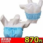 �y�W�V�O�~�����ʌ���z�t�����u���P�i�@���F�@�l������l�l�P�_���聄(��������)