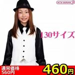 �y�S�U�O�~�����ʌ���z�x�X�g�@�z���C�g�@�P�R�O�T�C�Y������l�l�P�_���聄(��������)