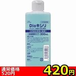 �y�S�Q�O�~�����ʌ���z�c�����L�V��������l�l�P�_���聄(��������)