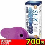 �y�V�O�O�~�����ʌ���z�r�h�|�w�@�s�������D�a�i�V�b�N�X�@�^�C�v�r�[�j������l�l�P�_���聄(��������)