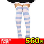 �y�T�U�O�~�����ʌ���z�j�[�n�C�{�[�_�[�@���R����������l�l�P�_���聄(��������)