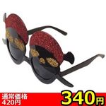 �y�R�S�O�~�����ʌ���z�C���h�N�����ʃT���O���X�P�i�@���~�ԁ�����l�l�P�_���聄(��������)