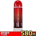 �y�T�W�O�~�����ʌ���z�y�y�@���b�`�@�R�U�O����������l�l�P�_���聄(��������)