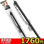 �y�P�V�U�O�~�����ʌ���z�r�l�������i�X�}�[�g�j�@�W�@��������l�l�P�_���聄(��������)