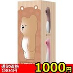 �y�P�O�O�O�~�����ʌ���z���z������r�t�b�j�h�m�f�@�a�d�`�q�@�������N�}�@�s���N������l�l�P�_���聄(��������)