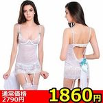 �y�P�W�U�O�~�����ʌ���z�ԉł̏����K�[�^�[�x�r�[�h�[�����s�o�b�N�Z�b�g������l�l�P�_���聄(��������)