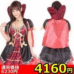 �y�S�P�U�O�~�����ʌ���z�n�[�g�u���C�N�v�����Z�X������l�l�P�_���聄(��������)