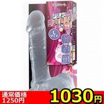 �y�P�O�R�O�~�����ʌ���z�N���A�f�B���h�@�i�k�T�C�Y�j������l�l�P�_���聄(��������)