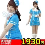 �y�P�X�R�O�~�����ʌ���z�o�������|�����������@�X�J�C�A�e���_���g�@�u���[������l�l�P�_���聄(��������)