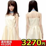 �y�R�Q�V�O�~�����ʌ���z���������s�[�X�@�l������l�l�P�_���聄(��������)