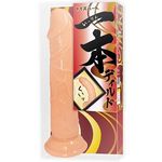 ��{�f�B���h(�f�B���h)