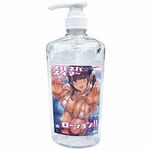 �k���l�o���X�C�}�`�I�I���[�V�����@�P�O�O�O����(���[�V����)