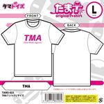 �s�l�`�@�s�V���c�@�i�k�T�C�Y�j(�W���[�N�O�b�Y)