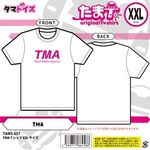 �s�l�`�@�s�V���c�@�i�w�w�k�T�C�Y�j(�W���[�N�O�b�Y)