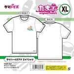 �T�C�o�[�C�O�A�i�@�G�C�s�V���c�@�w�k�T�C�Y(�W���[�N�O�b�Y)