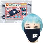 ���X�N�[�������}�X�N(�W���[�N�O�b�Y)