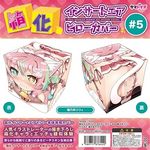 �����C���T�[�g�G�A�s���[�J�o�[���T�@�L�T�䃊���B�@�C���X�g�F�L�T�܂�����(�_�b�`���C�t)