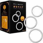 ���ȃ����O(�y�j�X�����O�b�Y)