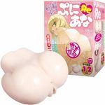 �Ղɂ��ȁ@�i�F�q���j(�I�i�z�[��)