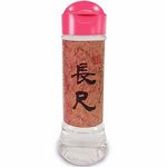 ���`�@�R�O�O�����@�i���ځj(���[�V����)