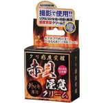 �N�����x�o���@�ԊL���o�N���[��(�G�b�`�R�X��)