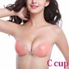 美しくバストメイクする100%シリコンブラ Cカップ