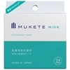 MUKETE�@WIDE�@24������BOX