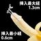 DILATOR(ディレーター) ショートソリッド