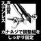 DILATOR(ディレーター) ショートソリッド