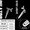 DILATOR(ディレーター) ショートソリッド