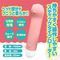 �V���R���g�b�v���[�^�[�@�i�x�A�[�j