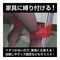SM拘束TAPE (レッド) 15m