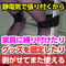 �{���f�[�W�e�[�v�c�w�@�Q�O���@�i�N���A�j
